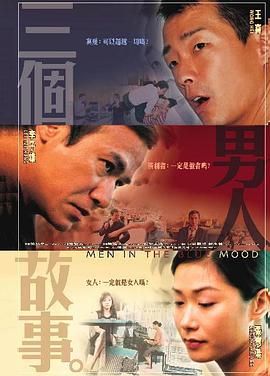 偷拍日韩校园综合在线