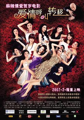 亚洲国产日韩欧美综合久久